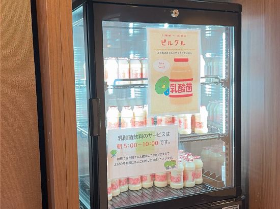 萩の湯 ドーミーイン仙台駅前 クーポン