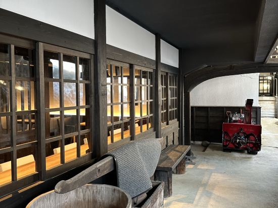 ryugon(龍言) クーポン