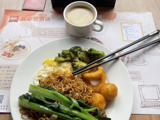 宜必思飯店（廣州越秀公園地鐵站店）優惠