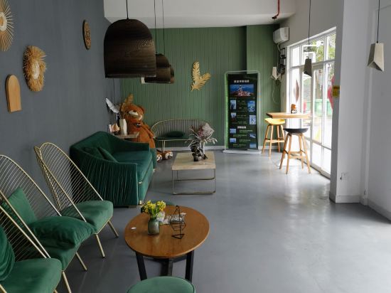 蕉葉民宿（三亞免税城店）優惠