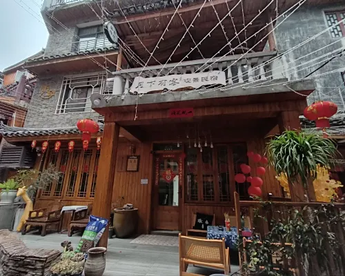 Phoenix Moonlight View Inn من الخارج Photos