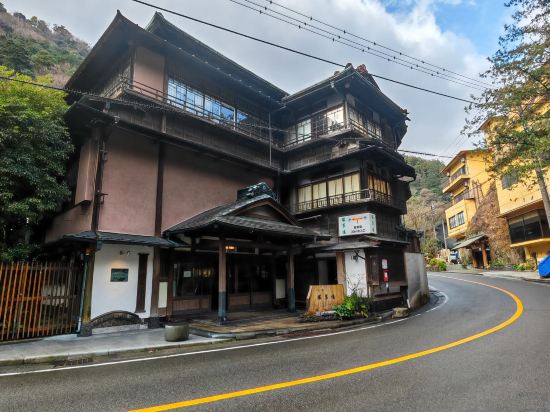 元湯環翠樓優惠