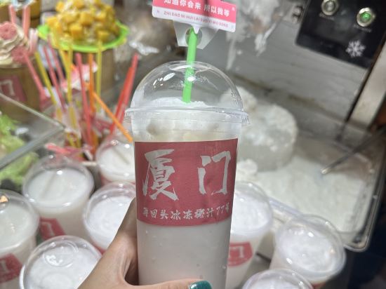 擔水公館優惠