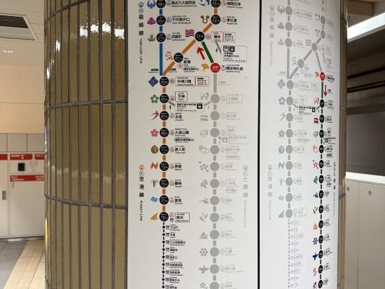 博多站筑紫口弗爾札酒店優惠