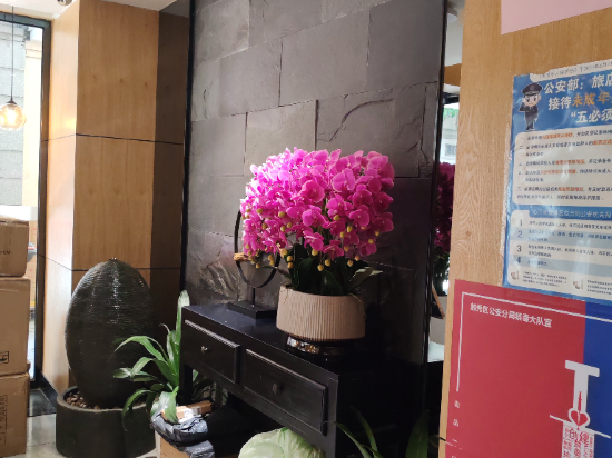 鴻城飯店（廣州北京路步行街海珠廣場地鐵站店）優惠