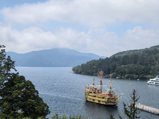 箱根料理宿　弓庵 クーポン