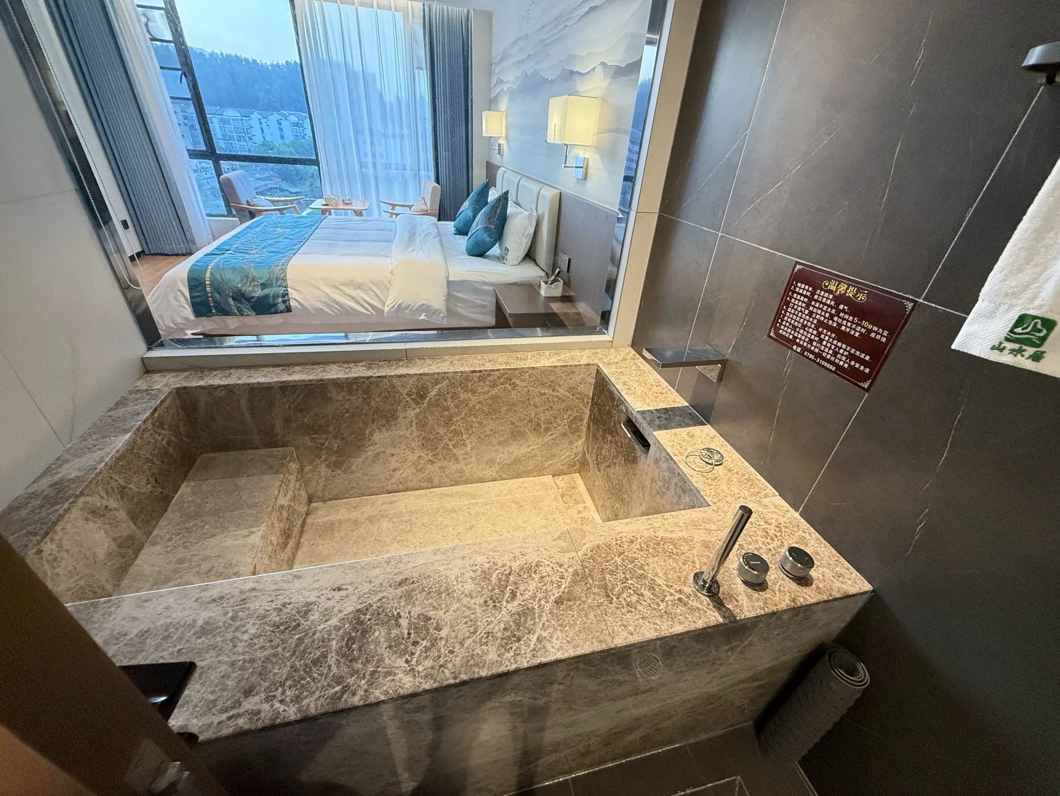 宜春山水居溫泉假日飯店(溫湯明月千古情店) 房間 Photos