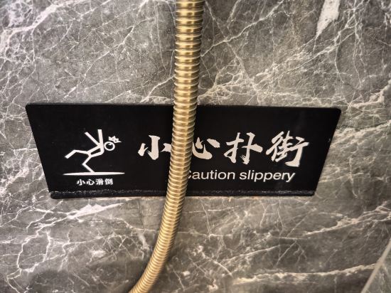 天津融僑套房假日酒店優惠