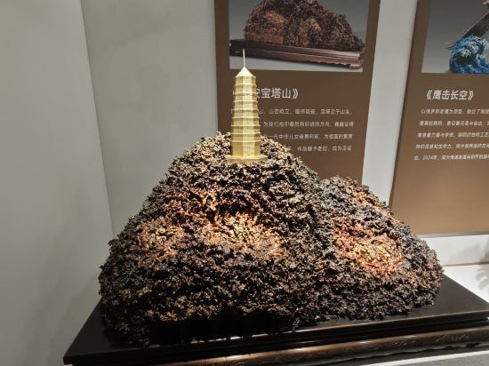 全季飯店（上海岳陽路店）優惠