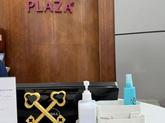 珠海粵財皇冠假日飯店優惠