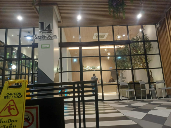 14 Sathorn飯店優惠