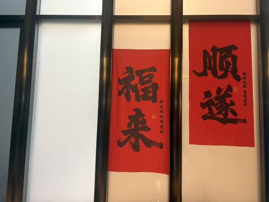 瀋陽奧體中心希爾頓歡朋飯店優惠