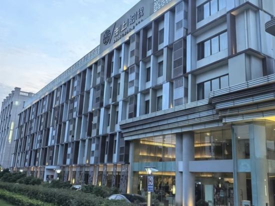 上海海上鉑悅飯店優惠