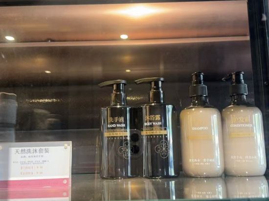 柏高·雅飯店（廣州江泰路地鐵站店）優惠