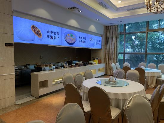 維也納國際酒店（深圳國際會展中心店）優惠