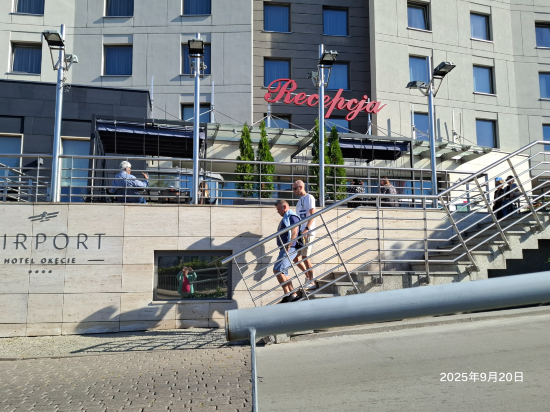 奧肯切機場酒店優惠