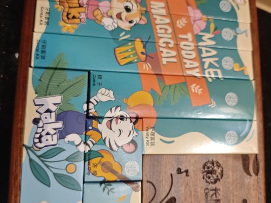 長隆酒店（廣州長隆野生動物世界店）優惠