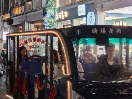 海口騎樓還客1921精品民宿優惠