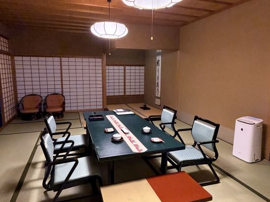 海石榴 (つばき) クーポン