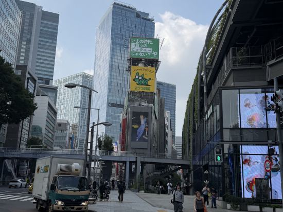 ドーミーインPREMIUM渋谷神宮前 クーポン