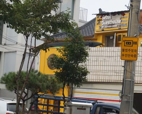 Seoul Guesthouse Foreigners Only Near Hotel Photos