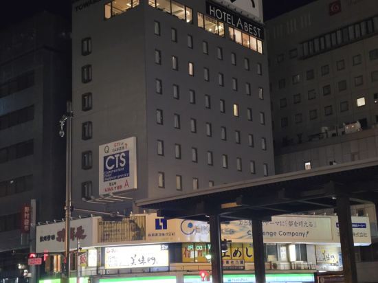 ホテルアベスト長野駅前 クーポン