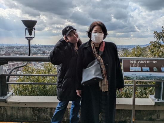 大江戸温泉物語 箕面観光ホテル クーポン