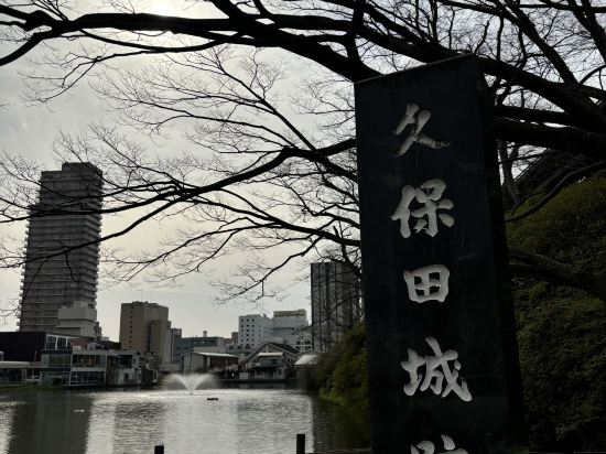 ルートイングランティア秋田SPA RESORT クーポン