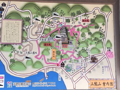 夢海游 淡路島 クーポン