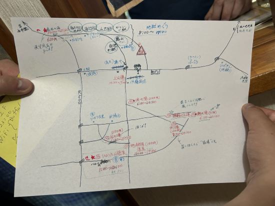 別府湯けむりの丘ユースホステル クーポン