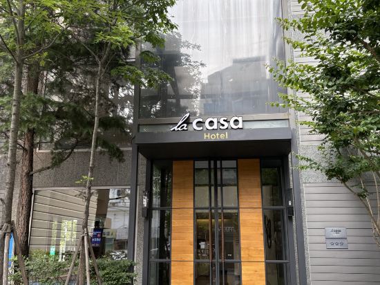首爾拉卡薩飯店優惠
