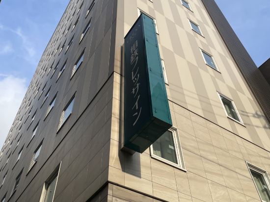 相鐵FRESA INN 東京錦系町飯店優惠