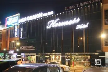 Hermess Hotel Johor Экстерьер Photos