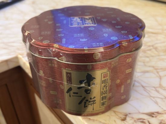 澳門瑞吉飯店優惠