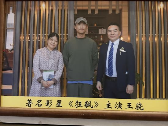 台山文華雅詩酒店優惠