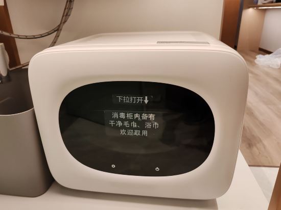 藝龍飯店（杭州西湖店）優惠