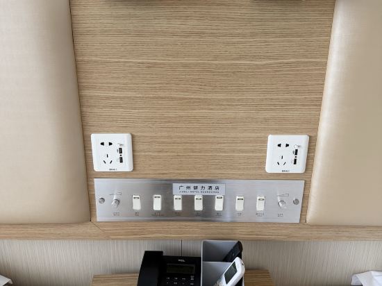 廣州禮信酒店優惠