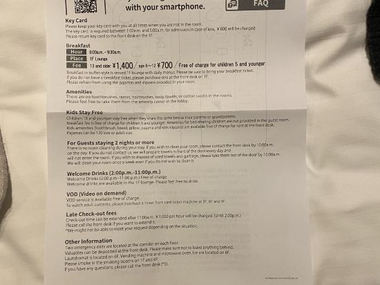 REF京都八條口 by Vessel系列飯店優惠