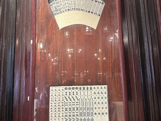 寧波萬達美華飯店丨京東京造優惠