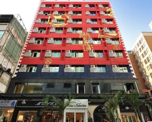โรงแรมอลิซาเบธ ภายนอก  Photos