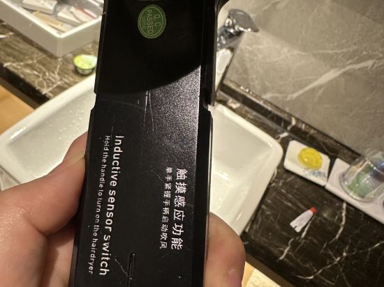 禾尖S酒店（深圳高新園店）優惠