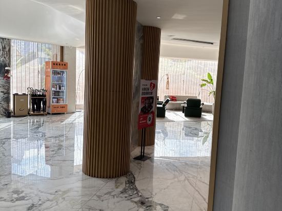 青語花園酒店（深圳寶安海雅繽紛城店）優惠