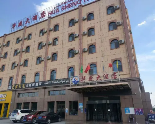 Hua Sheng Hotel Exterior Photos