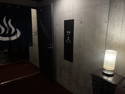 別府 風雅 クーポン