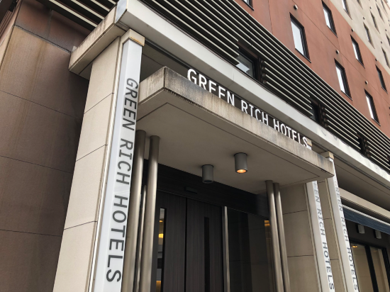 グリーンリッチホテル広島新幹線口 クーポン