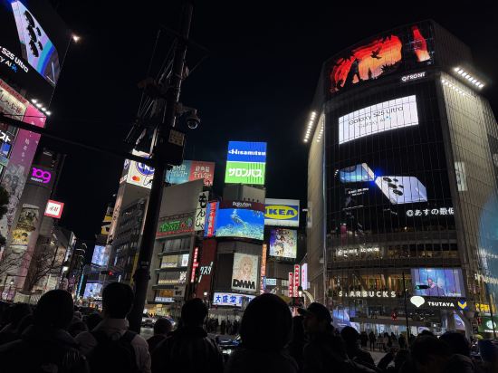 東急ステイ渋谷 新南口 クーポン
