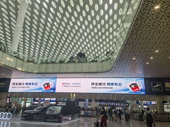 深圳中洲聖廷苑酒店優惠