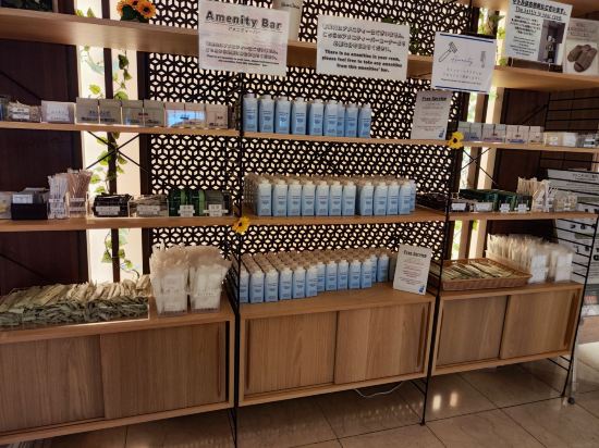 ホテル京阪 天満橋 クーポン