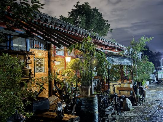 全季飯店（北京前門四合院店）優惠