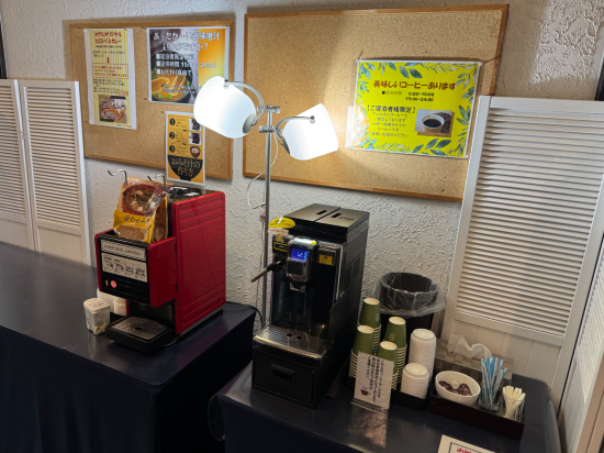 ザ・セレクトン福島 クーポン